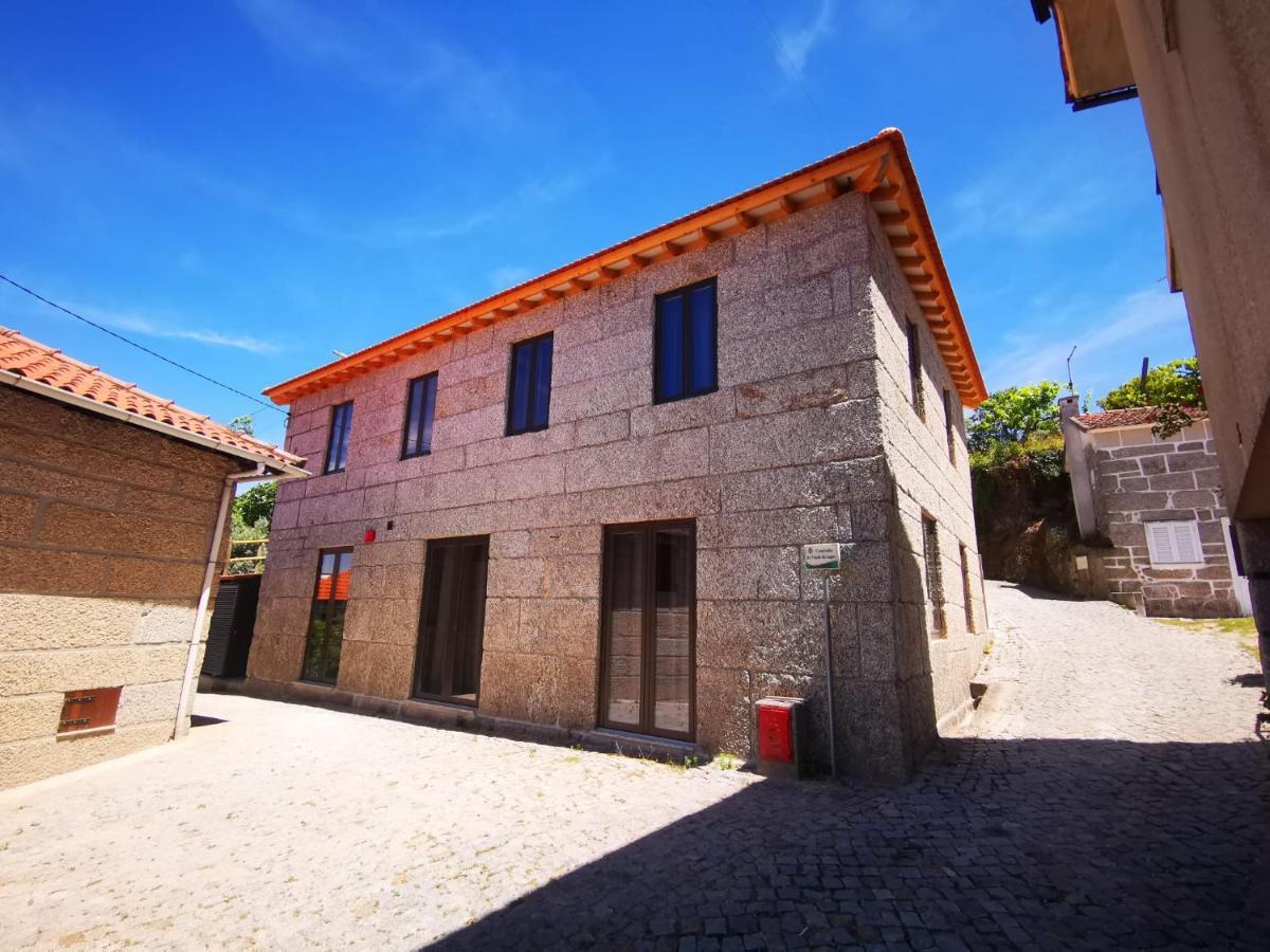 Sitio Dos Cogumelos Alojamentos Amarante Εξωτερικό φωτογραφία
